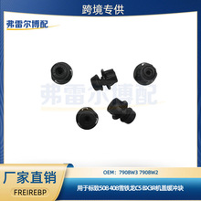 7908W3 7908W2���ڱ���508 408ѩ����C5 BX3R���ǻ����