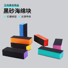 ��ɰ���d�����׵������S�l���P�ָ���S��ĥ�S��ָ�׹���ָ��ɰ�S