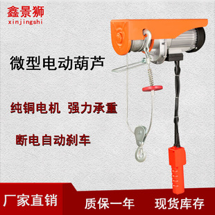 ΢��늄Ӻ��J�๦�ܵ��C5�����CС�;�P�C1�����õ��Z�C늄Ӻ��J