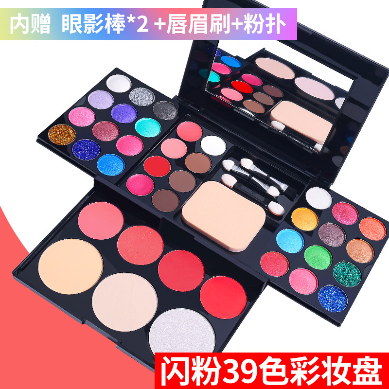 39 Color Eye Shadow Plate Makeup Box Cosmetic Set Beginner Blush Powder Cake Lipstick Full Combination Stage Performance 39 Color Eye Shadow Plate Makeup Box Cosmetic Set Beginner Blush Powder Cake Lipstick Full Combination Stage Performance