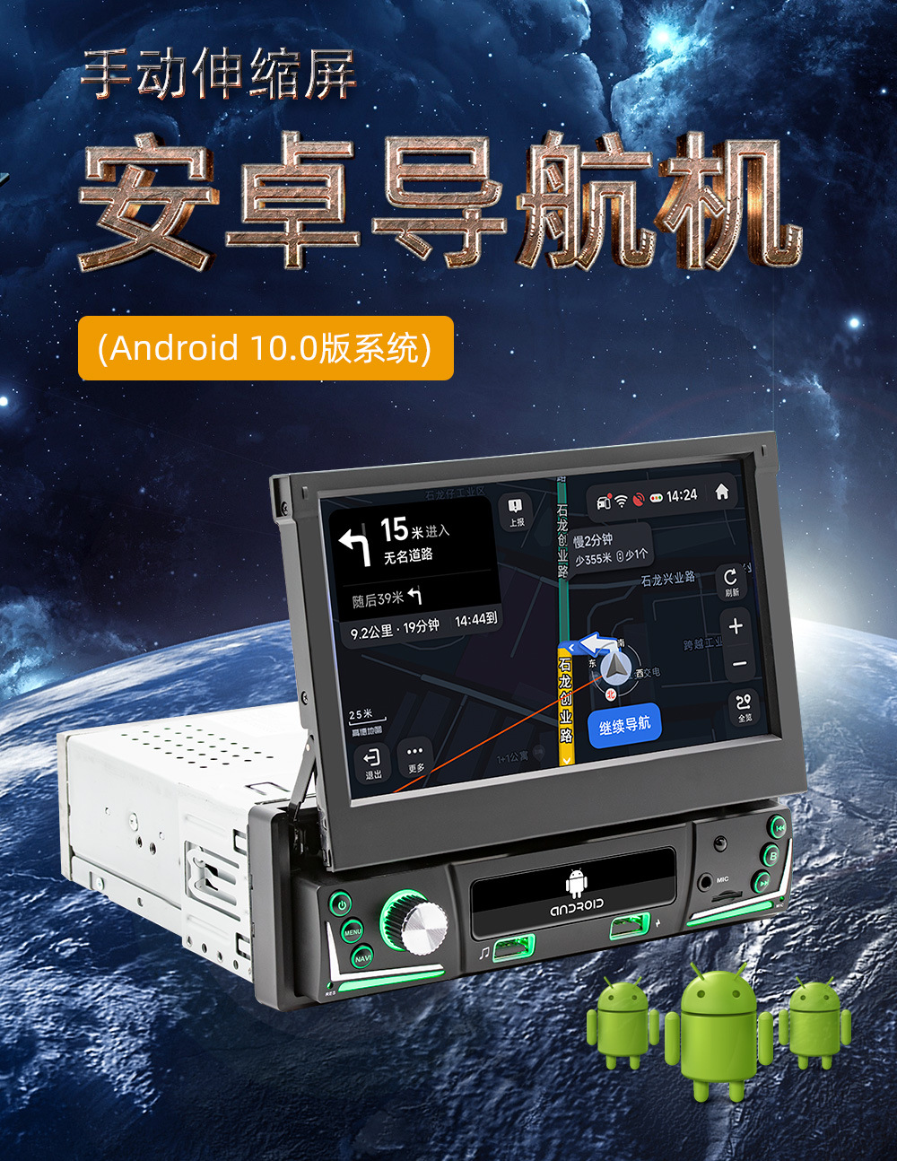 9606-Y-详情页-中文_01.jpg
