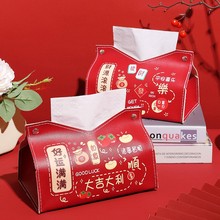 ����ϲ�c�����І��w�Y��tɫ�鼈��ϲ�ǺБc���b��ռ{��PU��ˮ