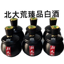 �������a����ĝ�������Ʒ�׾�500mlx6ƿ�b50�� ���ϰ��b�S�C�l..