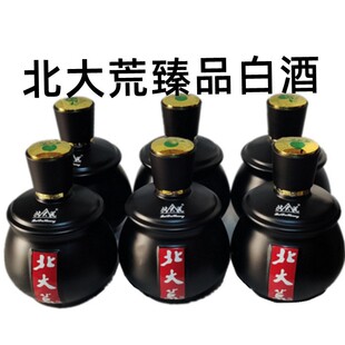 �������a����ĝ�������Ʒ�׾�500mlx6ƿ�b50�� ���ϰ��b�S�C�l..