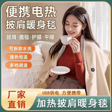 �羳늟�����ů��̺ʯīϩ�l�����nUSB܇�d����¶�I�k���Ҽӟ�̺