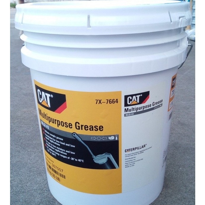 CAT High Vacuum Grease（6V-2055）卡特CAT高真空润滑脂润滑油