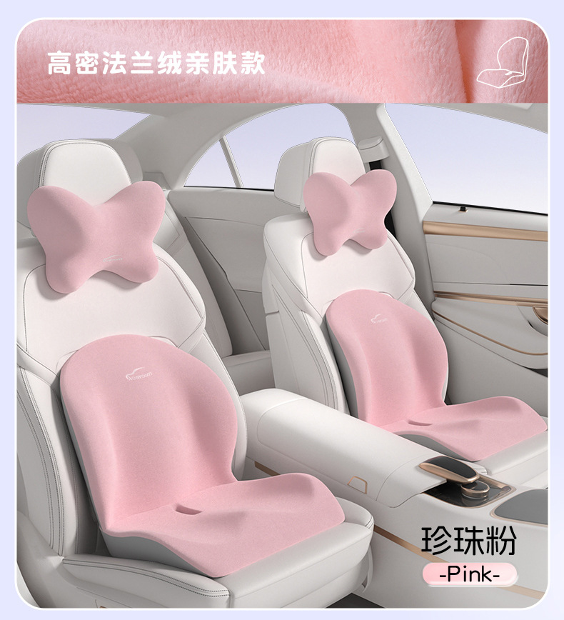 Upgraded Version of the One-Piece Seat Cushion and Backrest for Office Use, Waist Support for Students Who Sit for Long Periods of Time Without Getting Tired, Computer Chair Cushion, Extra Thick Car L