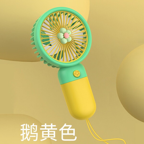 handheld cartoon cute air fan flower-shaped