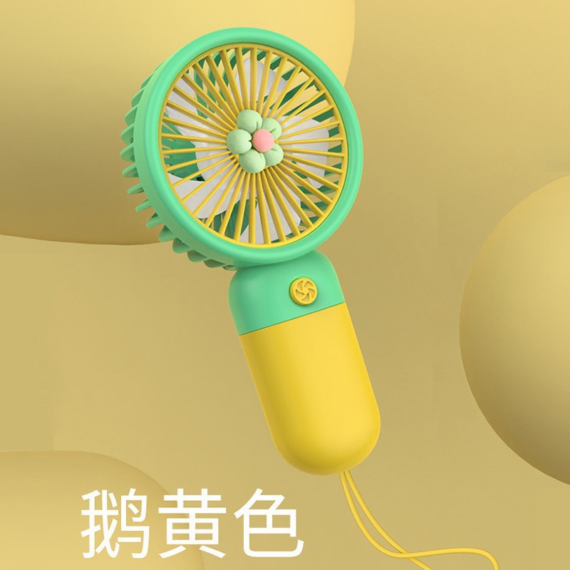 Yellow air fan flower-shaped