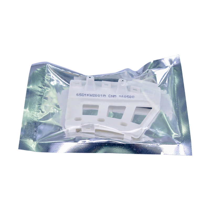 Cross-Border 6501Kw2002A/B6501Kw2001A/Blg Motor Hall Sensor Washing Machine Parts Refrigerator