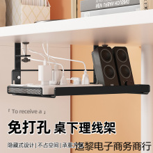 ��������������������X���ה������ռ{늾�����·����wifi�T��