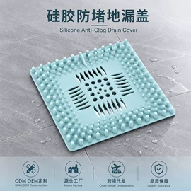 沐浴球浴擦;收纳盒;清洁球/刷