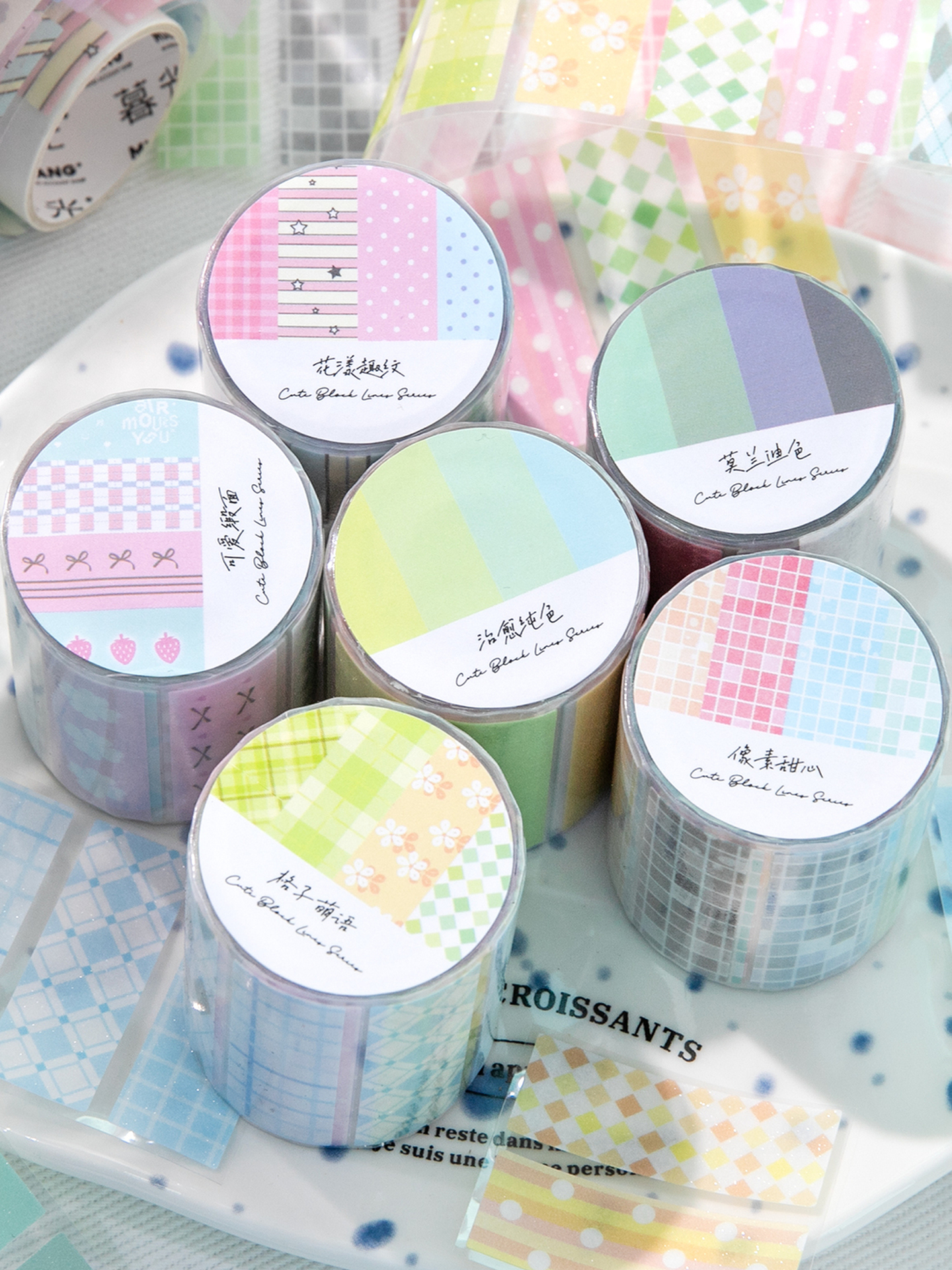 Líneas de bloque y película de papel cortar cinta adhesiva mosaico de color bloque de cuadrícula de color sólido material de libro de mano decoración pegatinas índice