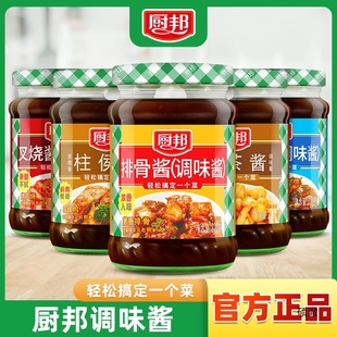 �N�����u�Ź��u���r�u�����u�{ζ�u220g��ζ���u��֭��������