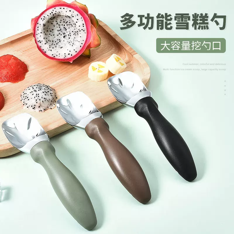 跨境冰淇淋勺挖球器加厚雪糕勺水果打球器西瓜量勺多用勺雪糕勺