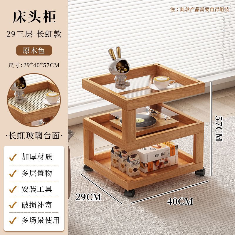 Mesa de cabecera móvil simple habitación moderna casero armario de almacenamiento pequeño estante de cama simple armario de almacenamiento