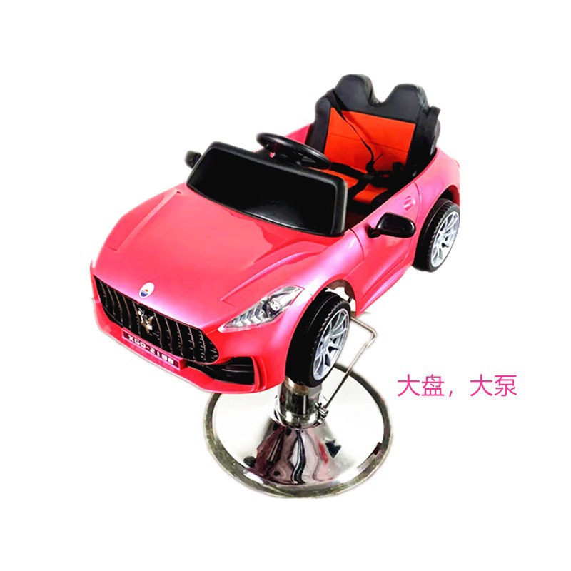 Silla de peluquería de coche para bebé, silla giratoria de elevación, coche de música de dibujos animados, silla de peluquería para niños, cojín, telesilla de peluquería
