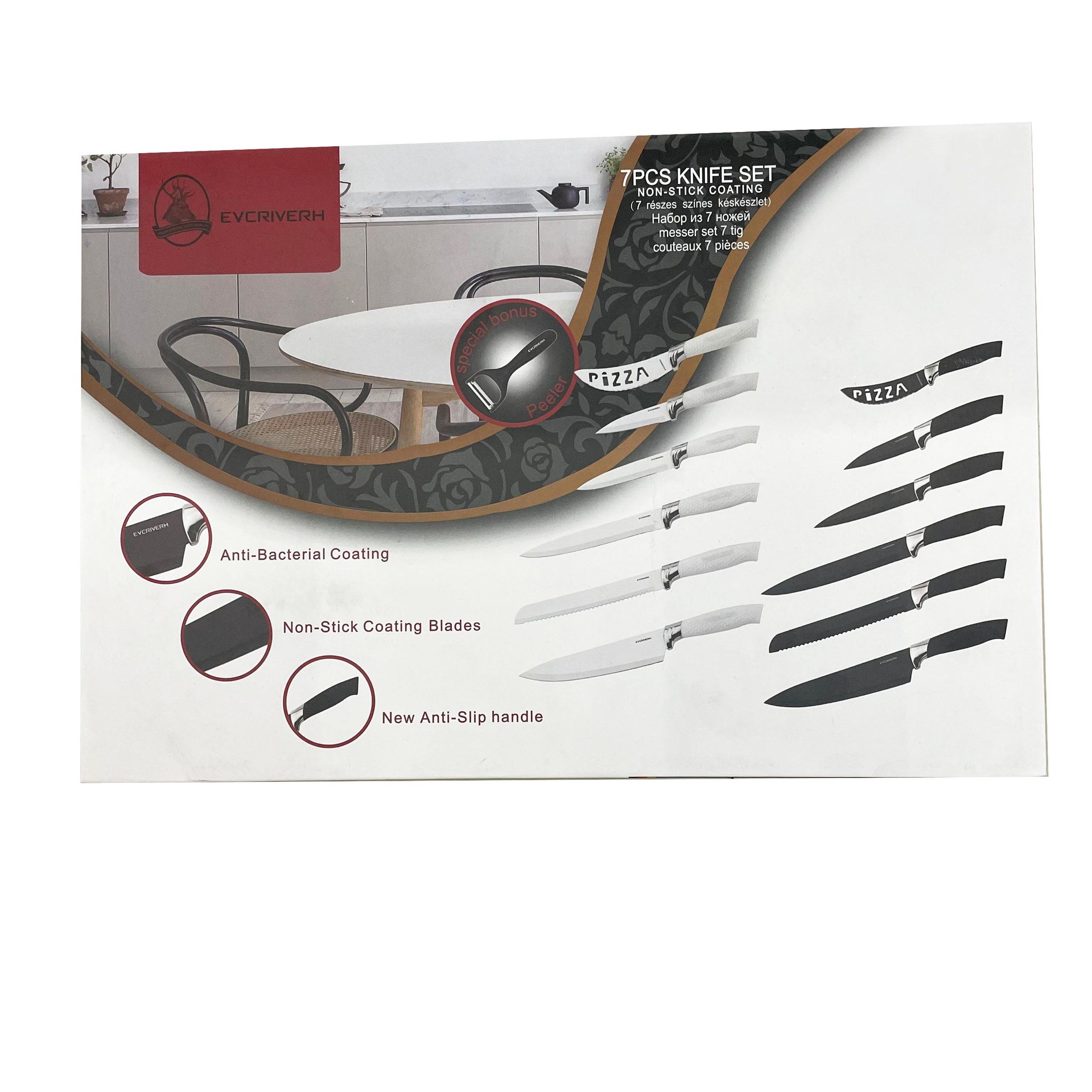 QQ图片20211223111344