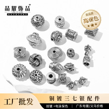 ��ҫ��� �~������y��������ִ�diy�ֹ��A���Ƭ���ˮ�����