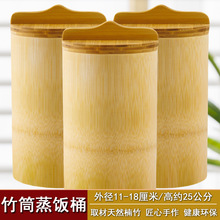 �������һ�w��Ͳ���Ͱ�rˮ�����������������������Ͳ���w