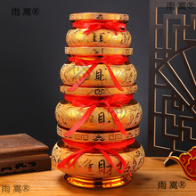 ?��t�����҃����㹩���մɠ��������������Ʒ��ȫС����