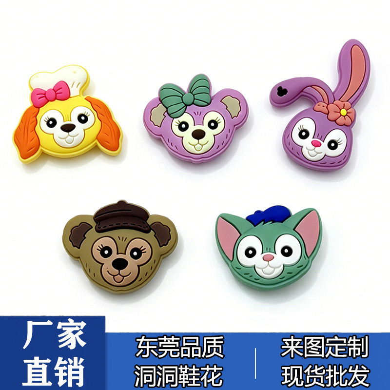New Style Pvc Disney Series Cartoon Shoe Charms for Crocs, Versatile Shoe Decorations