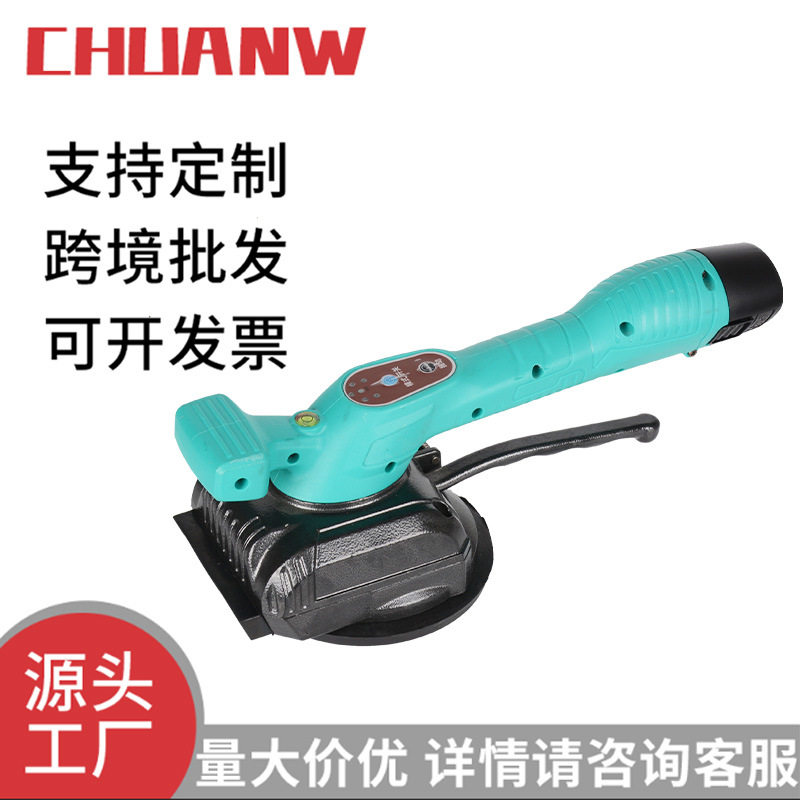 新款跨境锂电无刷瓷砖平铺机贴地板砖辅助工具大功率全自动铺砖机