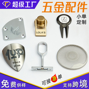 Golf Fork Hardware Accessories Musical Instrument Hardware Accessories Zinc Alloy Electroplated Metal Accessories Electroplated Parts