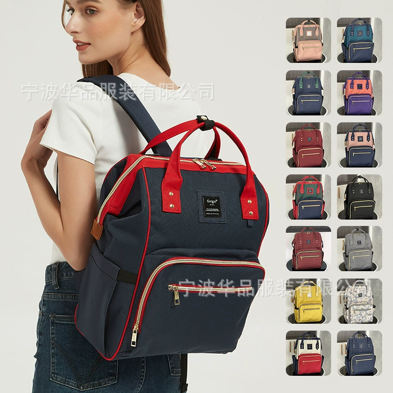 Модернизированная сумка для мам Lotte Модный модный многофункциональный рюкзак большой емкости для путешествий для мам Сумка для матери и ребенка с защитой от брызг