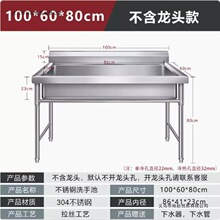 ���ò��P�ˮ��ˮ�؆β�һ�w�WУDZϴ��ϴ���ϴ��ϴ�ֳ��׃��@