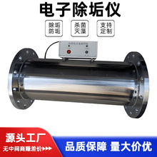 �S�ҹ������I����ӳ����x304���P�ůͨ���{ѭ�hˮ̎���O��