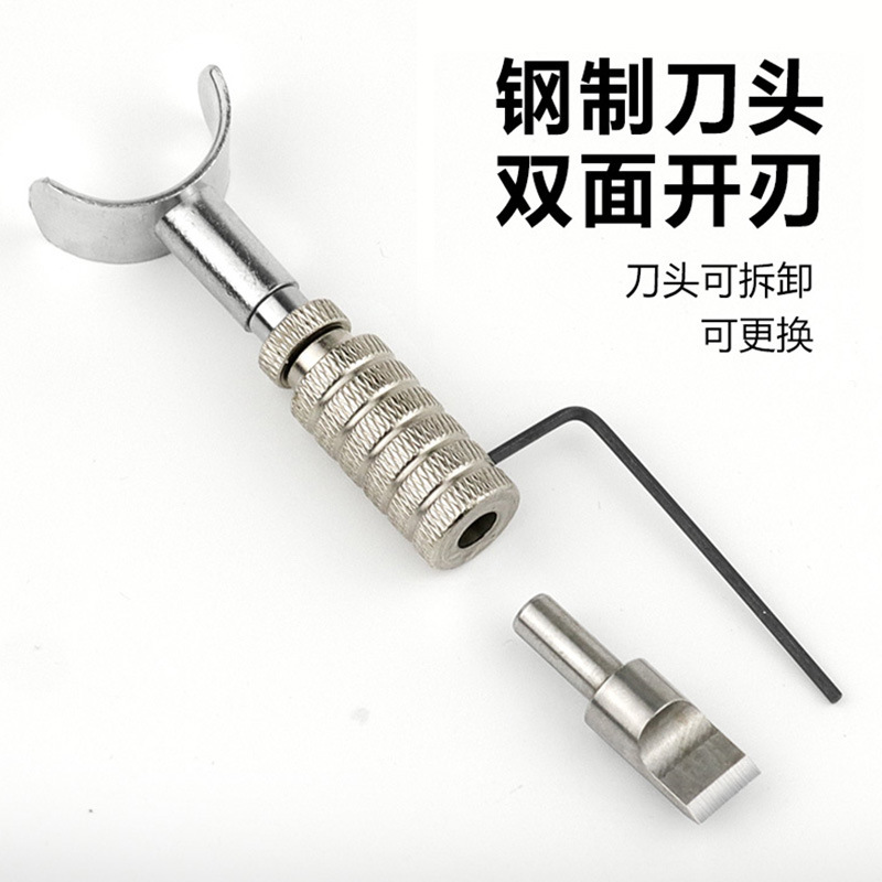 Diy手作り皮芸皮彫刻ツール回転彫刻刀皮革彫刻刀自由調節高さ皮彫刻刀|undefined
