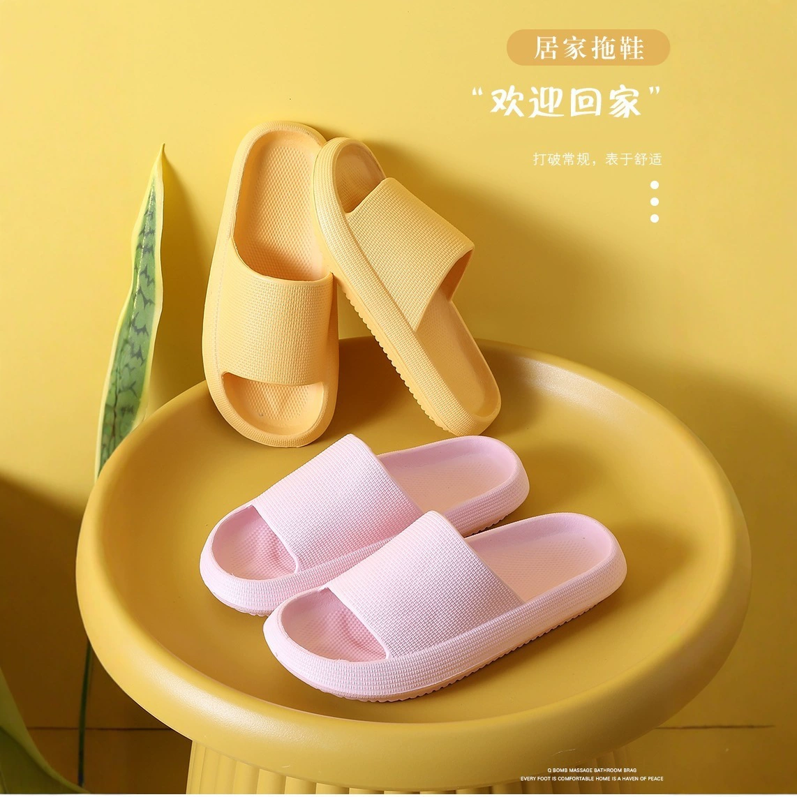 Летние тапочки для мужчин и женщин, летние тапочки для мужчин, домашние, для ванной, для купания, нескользящие тапочки