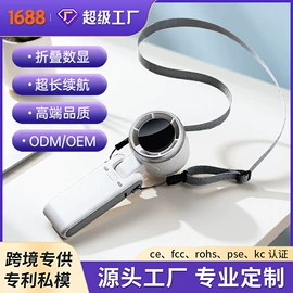 USB风扇;电暖手宝;电风扇