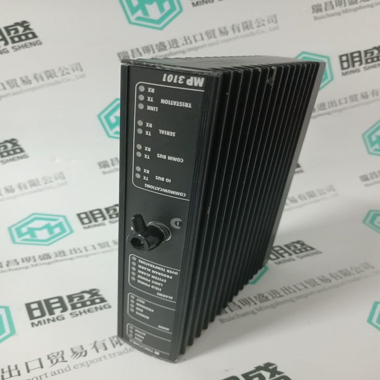 DCS系统卡件配件TRICONEX 3101库存现货