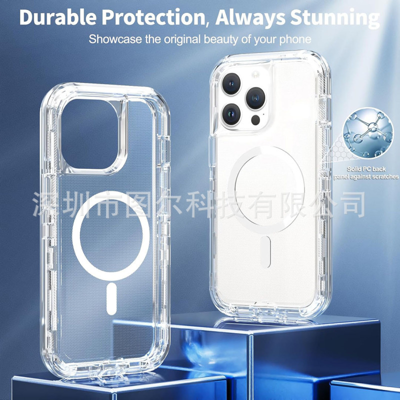 Suitable for iPhone 18 16E 15 14 13 12 17 Pro Max Magnetic Phone Case Transparent Three-In-One Suitable for iPhone 18 16E 15 14 13 12 17 Pro Max Magnetic Phone Case Transparent Three-In-One