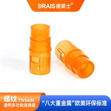 ����͸���ݲ��y��pvc�B���� 4�־��܃����B���^ �컨3�־�˾���