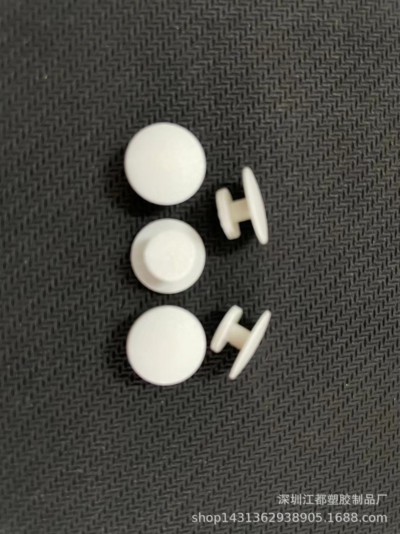 厂家直供工字扣 二合扣 鞋制固定扣优惠