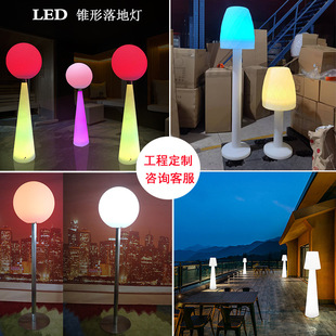 Led Bedroom Standing Floor Lamp, Living Room Bedside Illuminated Lamp Post, Landscape Garden Large Table Lamp, Energy-Saving and Long-Lasting