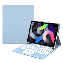 现货新款pro11寸蓝牙键盘8保护套ipad10.2 air4触控键盘pro11皮套