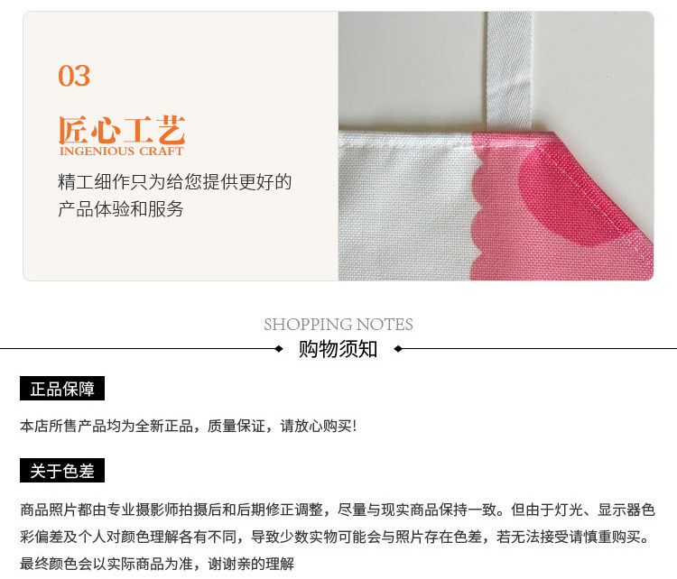 详情图片_09.jpg