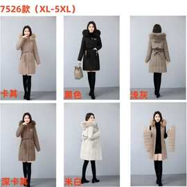 外贸羽绒棉服女中长款新款冬季长款过膝加厚防寒服外套洋气