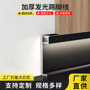 LED���X�Ͻ���_�����P䓽��٠��Ǿ��l���X�Ͻ����_���Ӻ����l