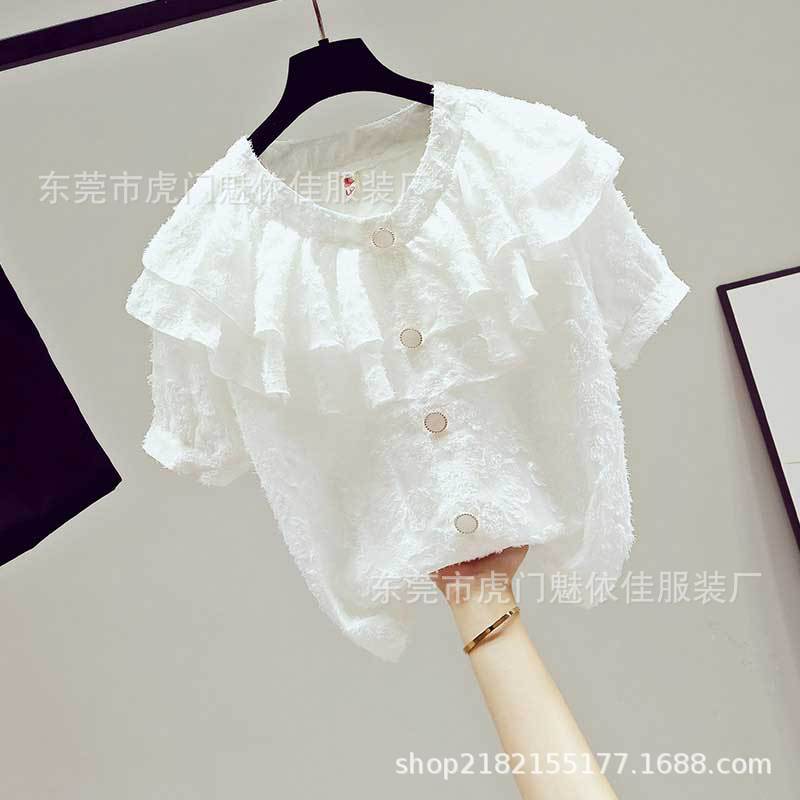 O1CN01NQiEOe20RW4PoDfMZ_!!0-it