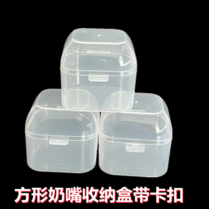 微信图片_20220713125150