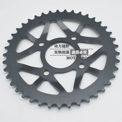 Off-road vehicle accessories Huayang T2 K1 K2 off-road motorcycle original car 45-tooth rear chain plate modified 50-tooth Dafei (Hub) - 41-teeth