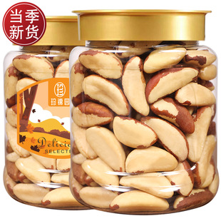 �U�~����500gԭ���o���℃�U�~��ԭζ�����Թ�ɳĮ������ʳɢ�b