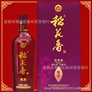 ���������w���w�� 42���w����׾�500ml*6ƿ������3�Y���д��ͶY