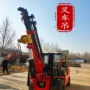 安装起重加长吊臂
