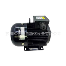 ����VUP���0.75KW 1.5KW 3.7KW��� �ͱ�IEC 60034-30 4P-2.2kW